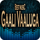 Best Songs Of Gaali Vaaluga A Tribute To APK