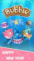 Bubble Fish 2017 海報
