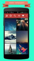 SuperHD Wallpapers Screenshot 1