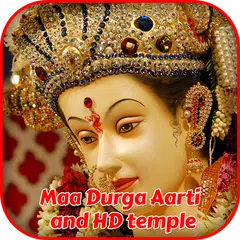 Скачать Maa Durga Aarti And 3D Temple APK