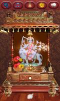 Maa Durga Aarti And 3D Temple imagem de tela 3