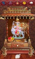 Maa Durga Aarti And 3D Temple imagem de tela 1
