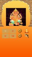 Ganesh Mantra And Chalisa screenshot 2