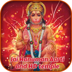 Hanuman Aarti And 3D Temple APK download