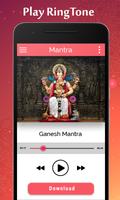 God Ringtones Downloader capture d'écran 3
