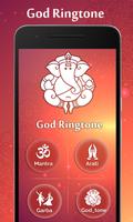 God Ringtones Downloader ภาพหน้าจอ 1