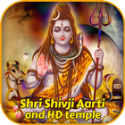 Shiv Ji Aarti And 3D Temple آئیکن