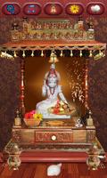 Shiv Ji Aarti And 3D Temple Ekran Görüntüsü 1