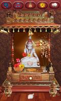Shiv Ji Aarti And 3D Temple capture d'écran 2