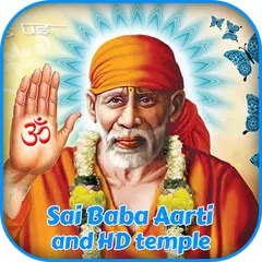 Sai Baba Aarti And 3D Temple APK download