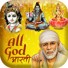 All God Aarti アイコン