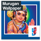 Murugan Images Songs Wallpaper أيقونة