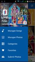 Murugan Images Songs Wallpaper capture d'écran 3