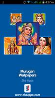 پوستر Murugan Images Songs Wallpaper