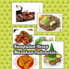 Resep Masakan Indonesia 图标