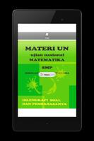 برنامه‌نما Soal UN SMP Matematika عکس از صفحه