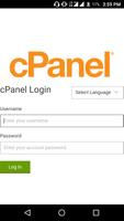 GoDaddy cPanel Affiche