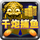 APK Fishing Joy - Slots Games 3D