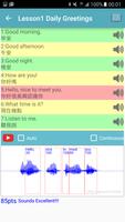 Learn Chinese and English screenshot 2