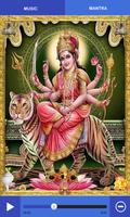 Durga chalisa : Maa Durga Pooja Aarti पोस्टर