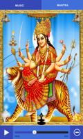 Durga chalisa : Maa Durga Pooja Aarti 스크린샷 1