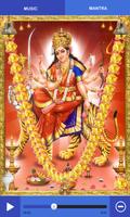 Durga chalisa : Maa Durga Pooja Aarti syot layar 2