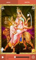 Jay Adhya Shakti ảnh chụp màn hình 1