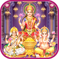 Laxmi Chalisa