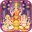 Laxmi Chalisa APK