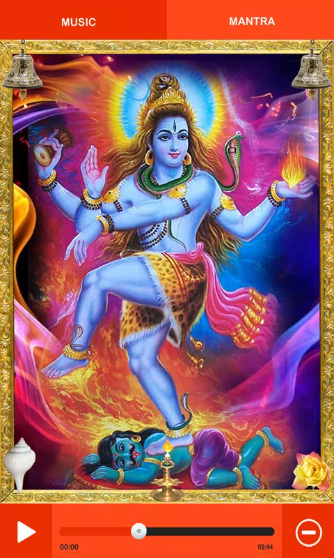 SHIVA TANDAV APK for Android Download SHIVA TANDAV APK for Android Download