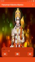 Bhagwan Bhakti Ringtones ภาพหน้าจอ 2