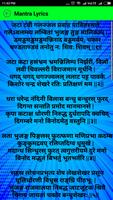 3 Schermata Powerful Shiv Mantra New