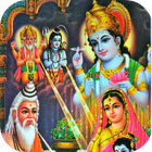 Icona All Indian God Images