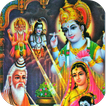 All Indian God Images