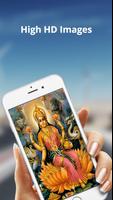 All Indian God Images imagem de tela 1