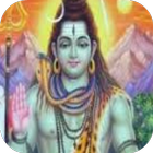 Lord Shiva Images icono