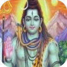 Lord Shiva Images icon