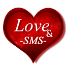Любовные СМС сообщения APK