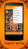 Tirupati Balaji Mantra All screenshot 1