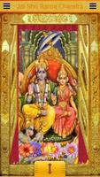 2 Schermata Jai Shri Rama Chandra