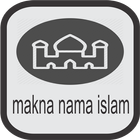 Makna Nama Islam আইকন