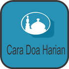 Cara Doa Harian иконка