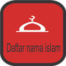 Daftar Nama Islam APK