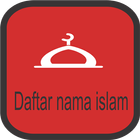 Daftar Nama Islam ไอคอน