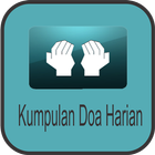 Kumupulan Doa Harian ไอคอน