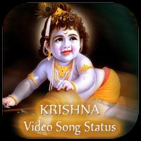 Krishna Video Status - lyrical video song status poster