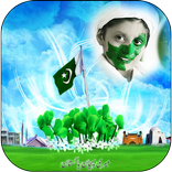 14August Photo Frames