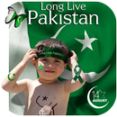 Pak Flag On Face 2017 APK