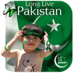 Pak Flag On Face 2017
