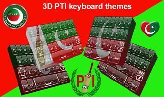 PTI Flag KeyBoard poster